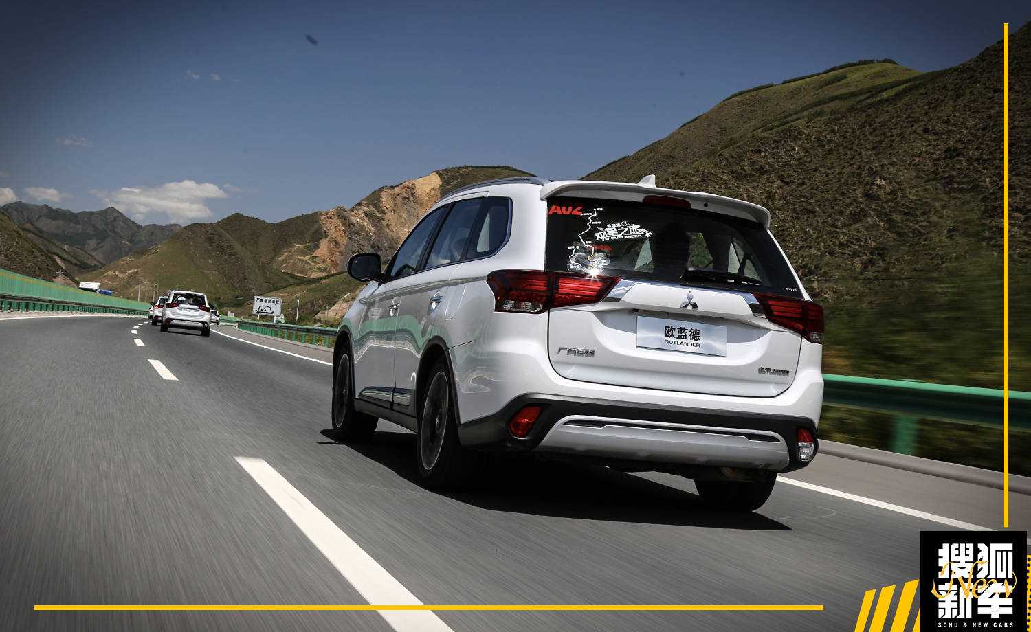 抢先试驾广汽三菱欧蓝德,最新广汽三菱欧蓝德试驾