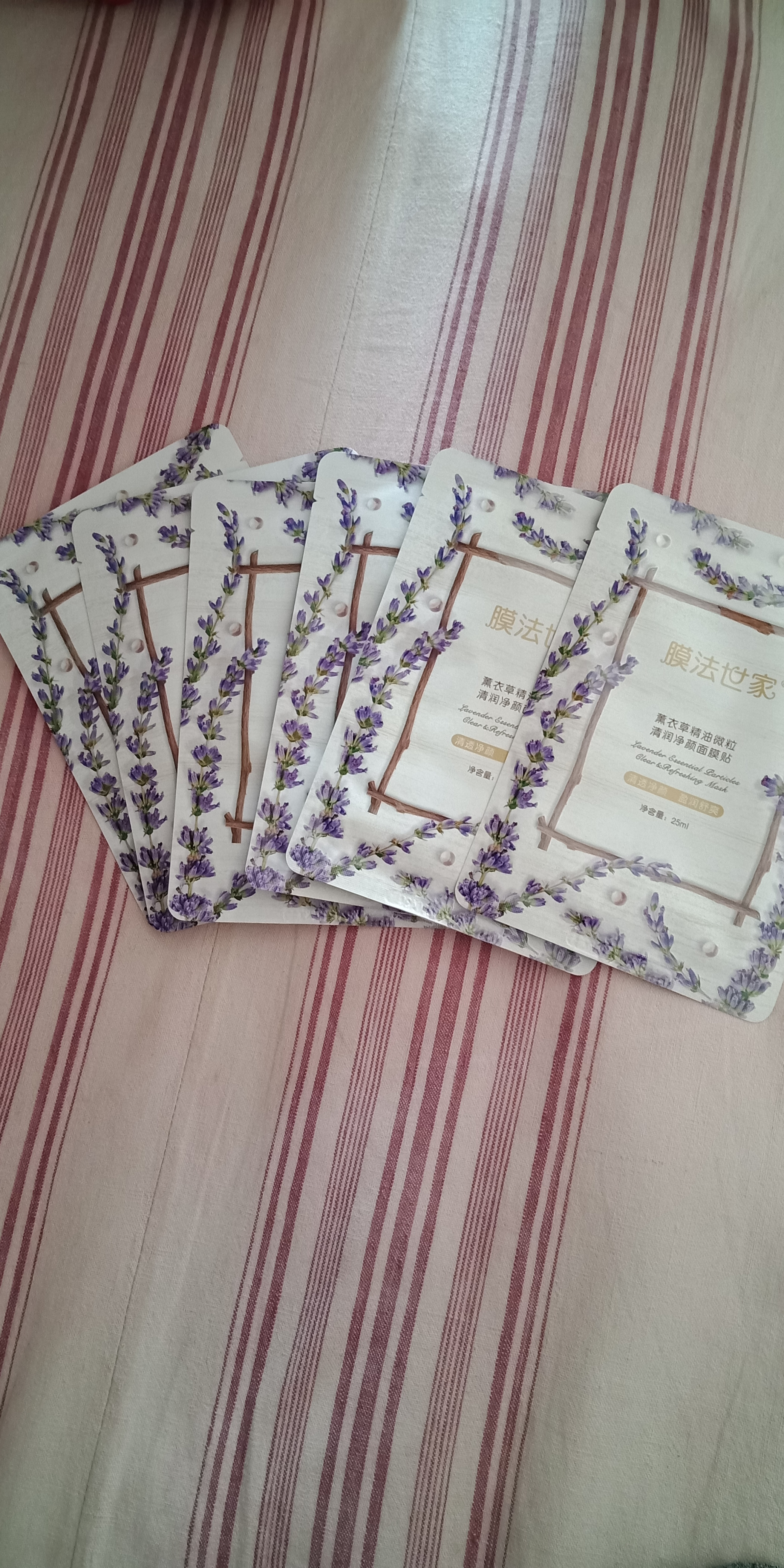 膜法世家绿豆泥浆面膜130g祛痘吗,膜法世家绿豆泥浆面膜效果评估