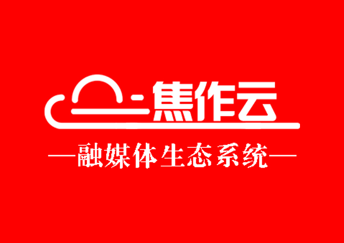 焦作见习岗位,焦作新区就业见习岗位