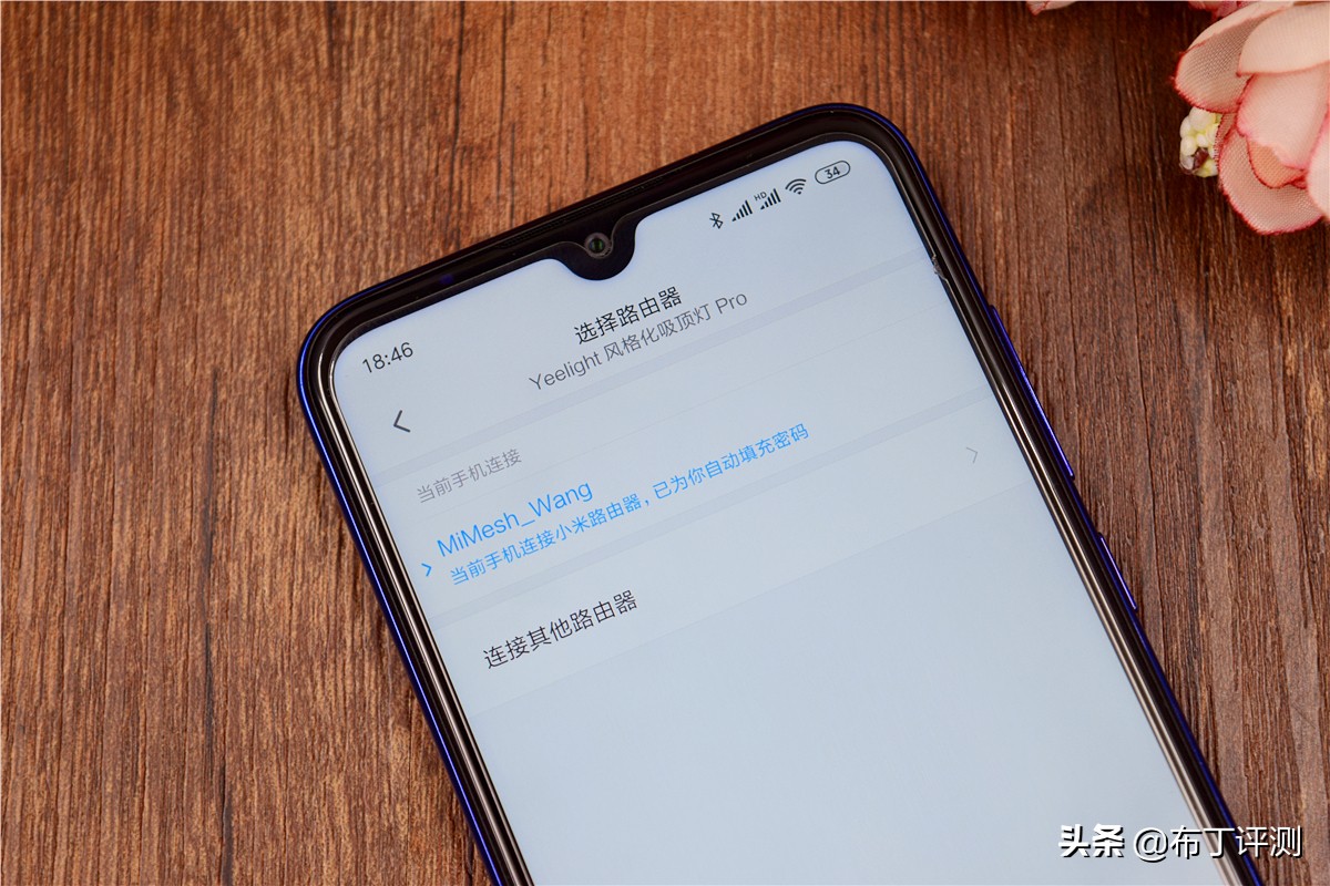 小米路由器组建mesh最佳方案,小米三频mesh路由器覆盖范围