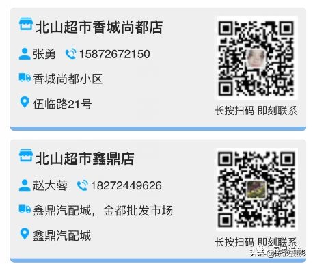 宜昌同城水果配送,宜昌配送信息