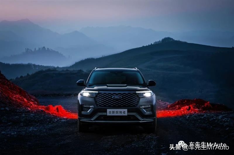 探险者汉兰达途昂揽境怎样选,福特探险者六座与途昂汉兰达