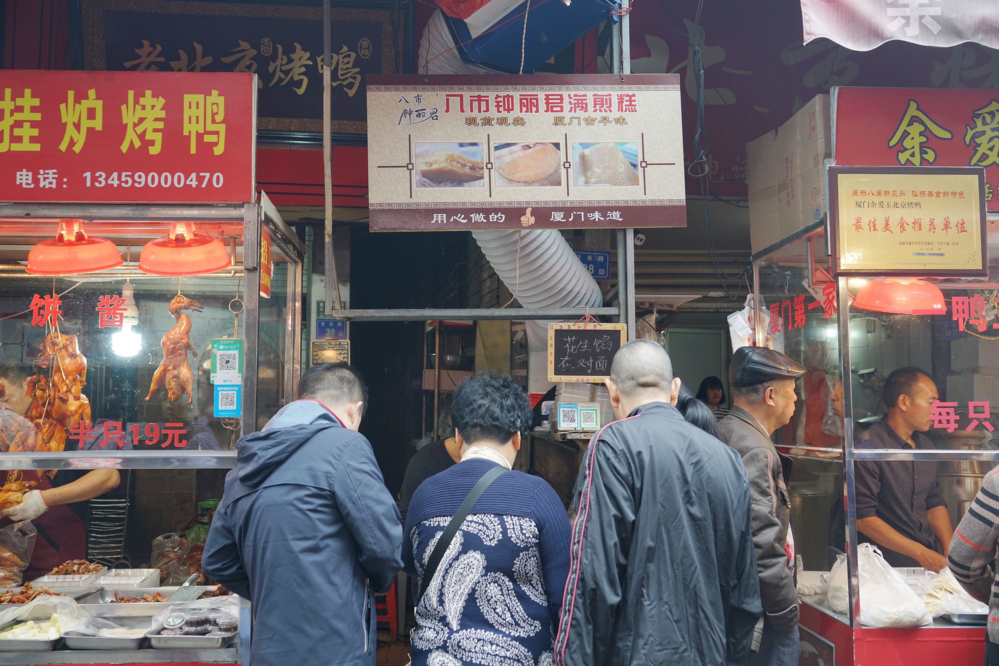 厦门鼓浪屿10天旅游攻略,厦门中山路鼓浪屿一日游