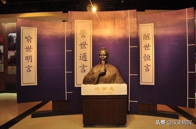 霍去病押解匈奴王子回京,霍去病带俘虏给卫青