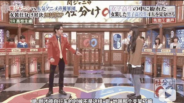 人间迷惑行为大全,人间迷惑行为全集