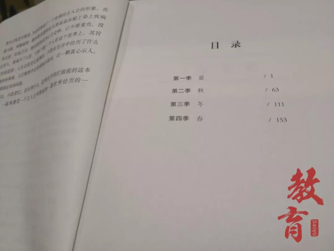 从一年级到十年级的书,从一年级到九年级的课文朗读