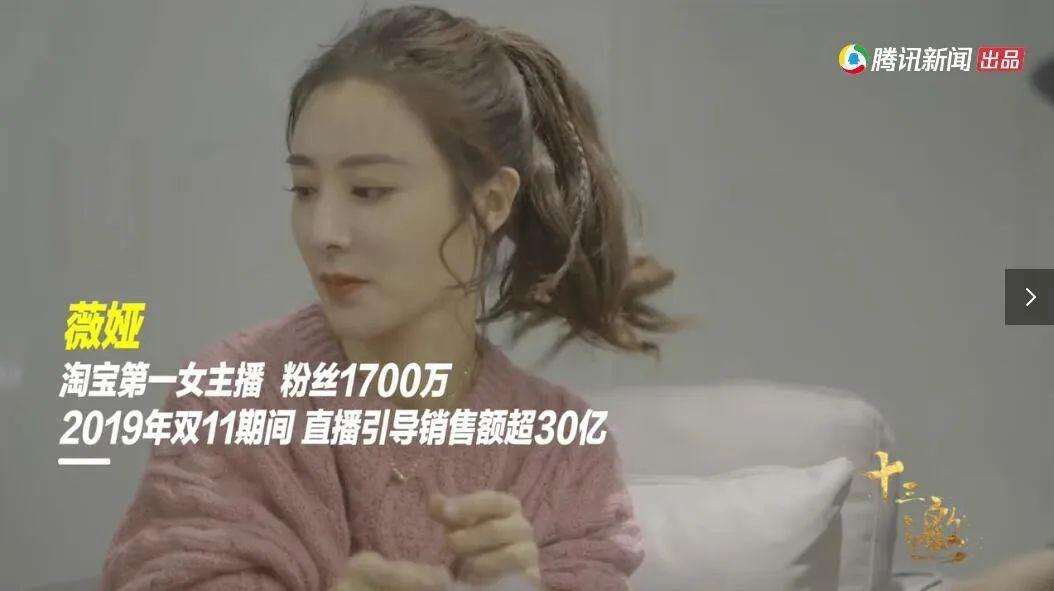 被骂想红，她真的冤