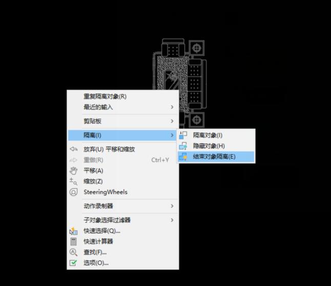 cad怎么隐藏隔离图层,cad怎么把选定的对象隐藏