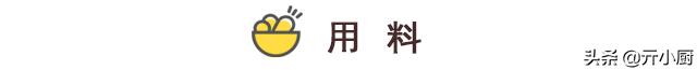 包菜炒鸡蛋30天不重样,包菜的炒法食堂菜谱一周不重样
