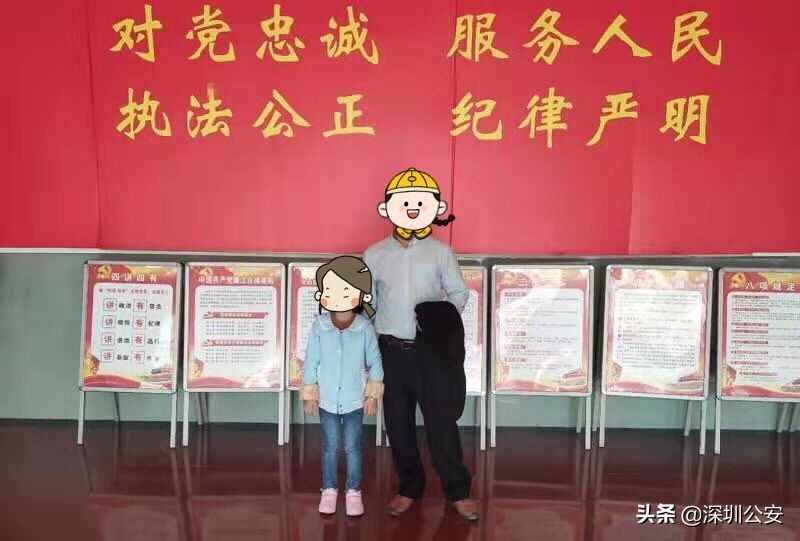 爸爸不见了怎么找,爸爸不见了什么办法可以找到