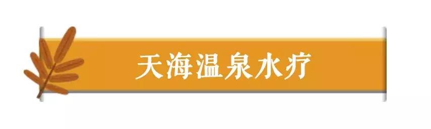 昆明市内最值得去的17个约泡圣地，去了你还想去！