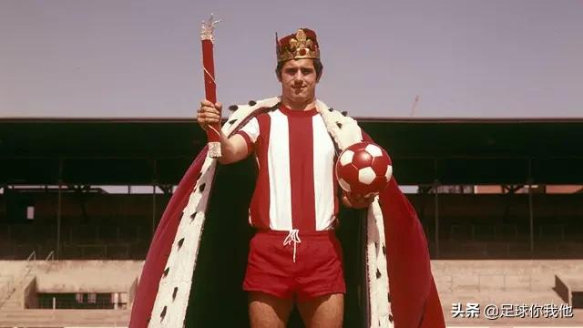 足坛豪门绰号由来,足坛绰号最多的人