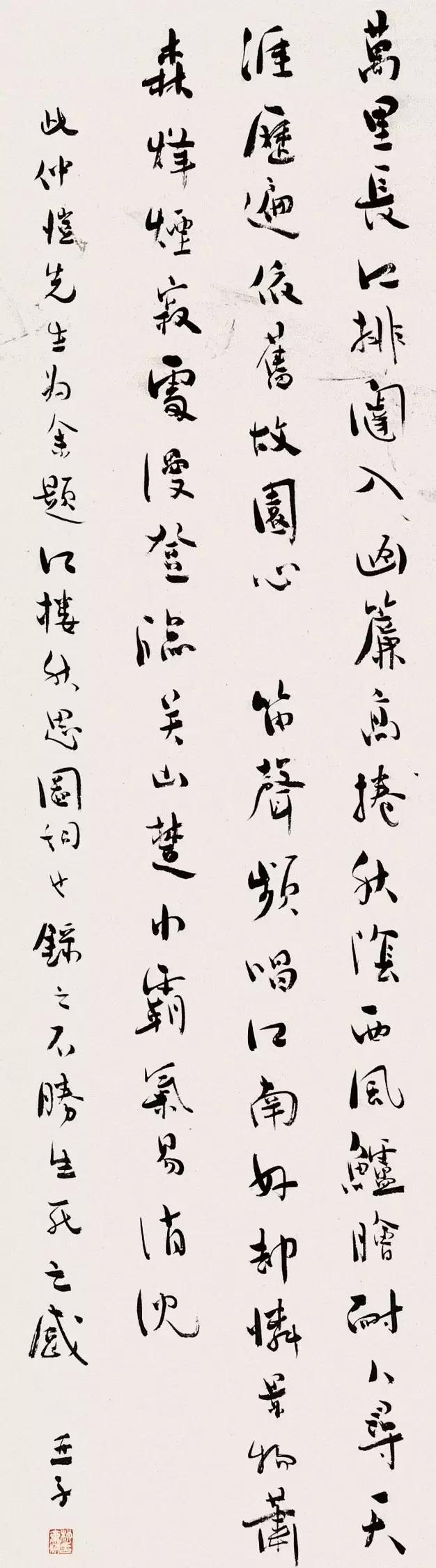 文有曾国藩武有左宗棠,文有西南联大武有黄埔军校