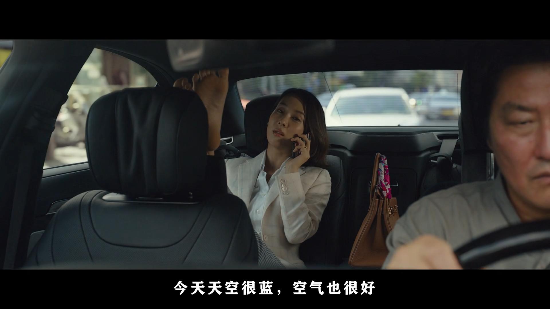 电影《寄生虫》深度解析,寄生虫电影中的空间设计