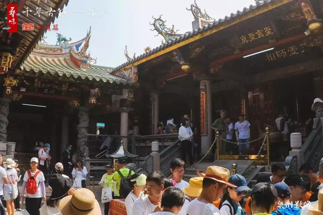 寻味深沪,寻味晋江深沪隐藏在老街深处