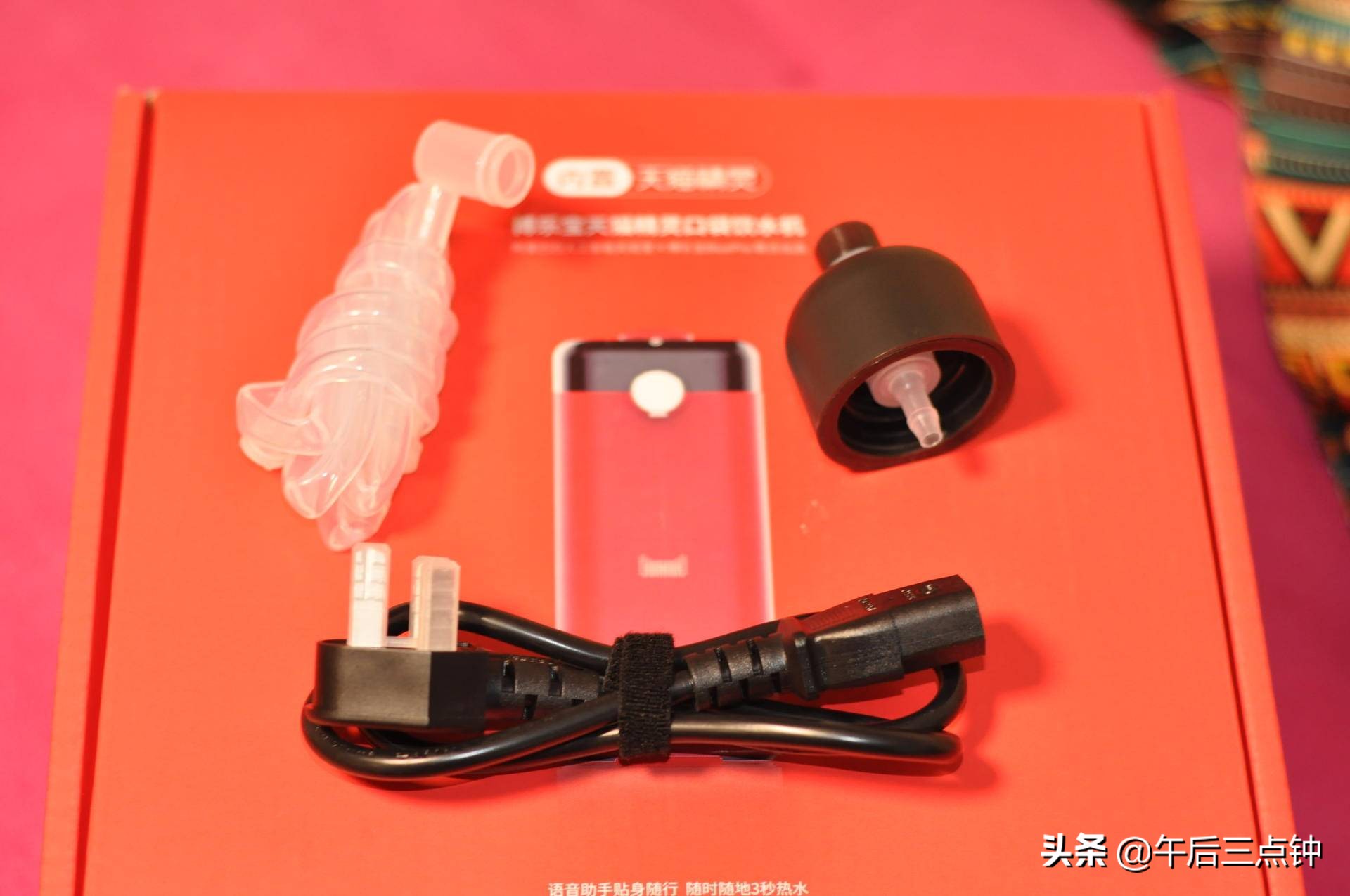 博乐宝口袋即热饮水机,博乐宝口袋饮水机怎么用