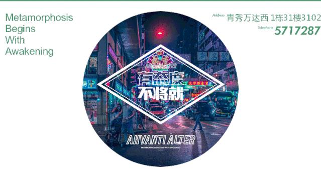 【梵浚·智慧商学院丨因慧起航，浚升梦想】