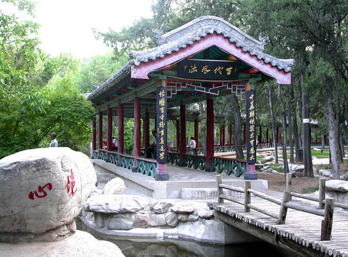 兵工七子北京理工大学什么档次,兵工七子的兵器类是什么