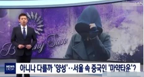 张紫妍案涉案人员最新消息,张紫妍事件事实