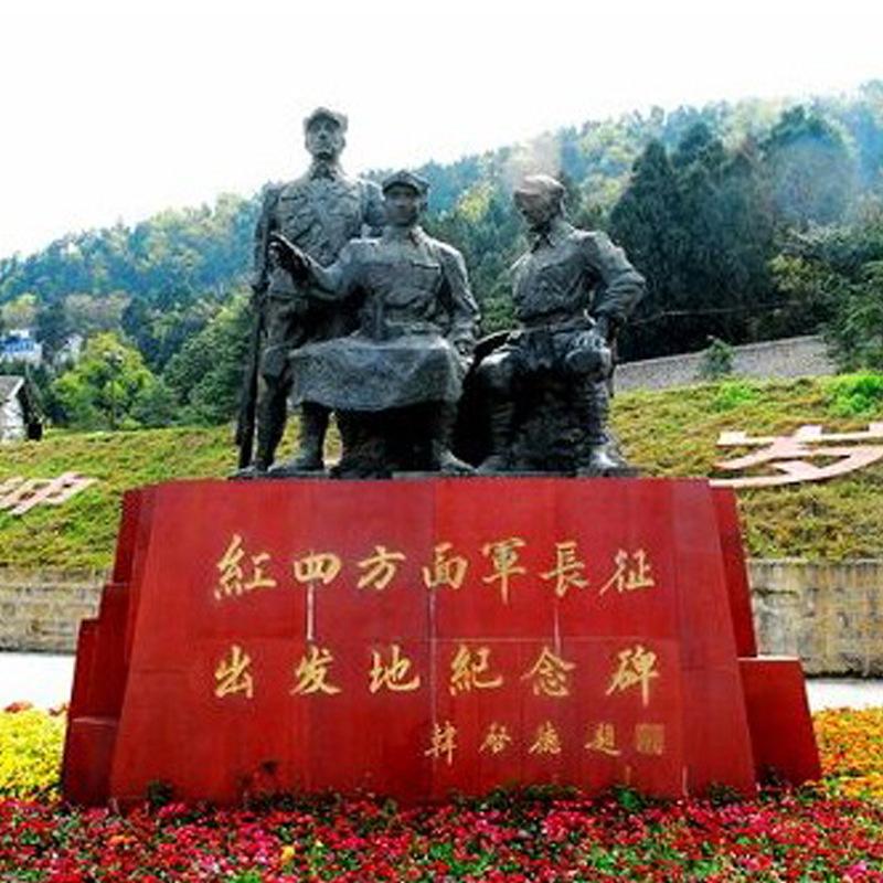 军长跳河自杀,军政治委员成正国级干部,比*向前徐**元帅级别还高