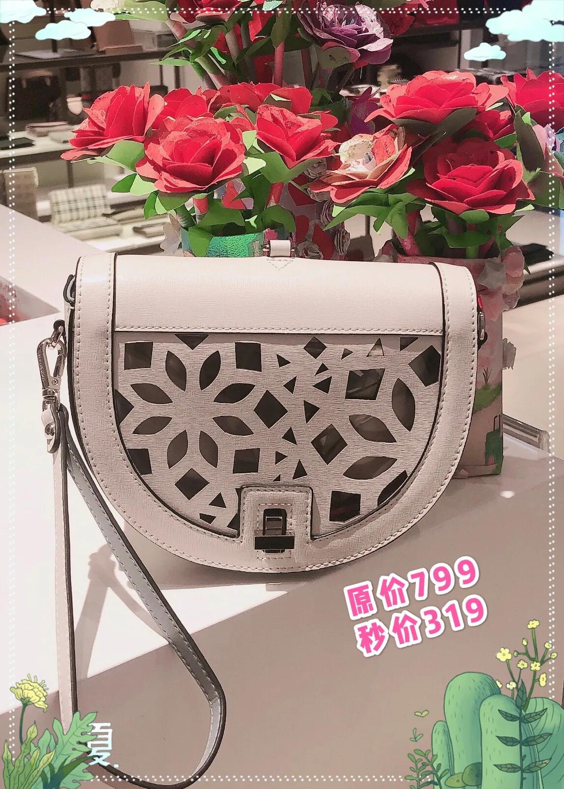 红谷包是什么材质的,红谷包系列图片大全