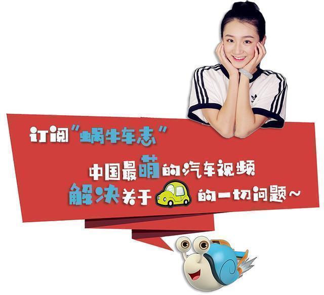 10万左右suv欧尚,10万元级别suv带你看欧尚x7plus