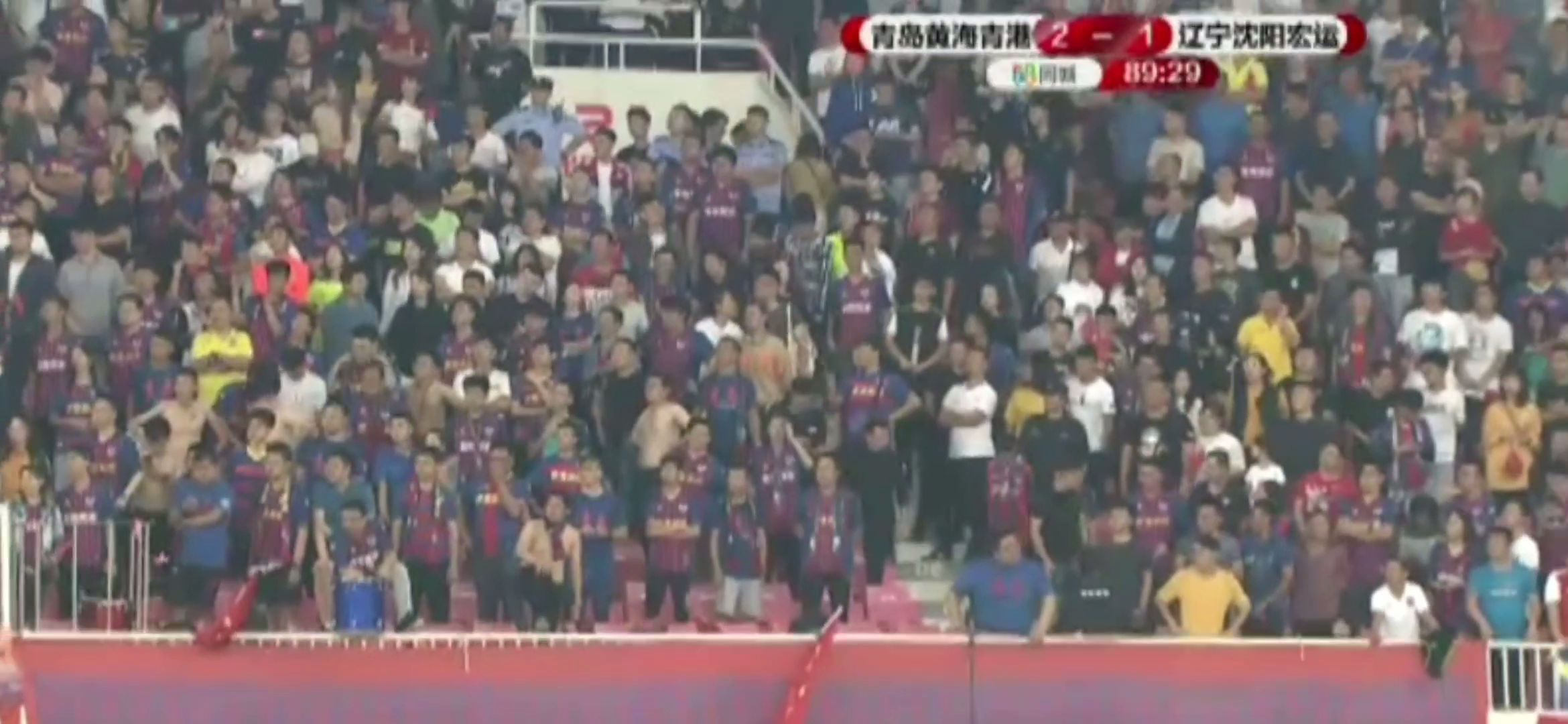 GIF中甲:青岛黄海3:1辽宁宏运，黄海队联赛积分进入升级区