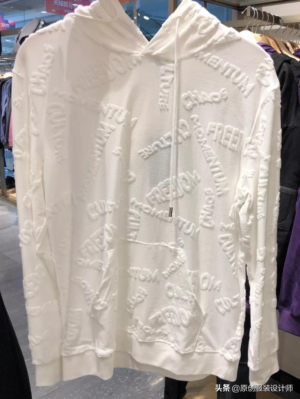 服装绣花工艺大全,服装绣花工艺图解说明