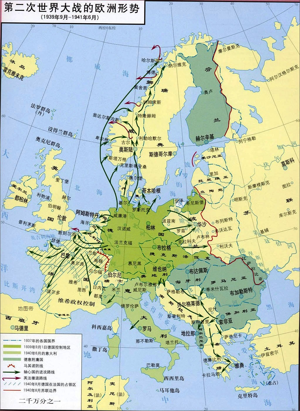 捷克为什么要和斯洛伐克分家,捷克为啥要与斯洛伐克独立