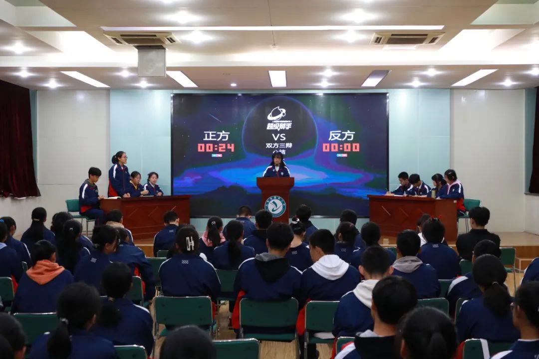 山东省昌乐二中体育美食节开幕式,2018年昌乐二中体育美食节