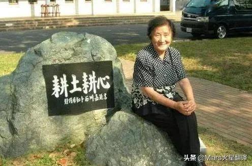 中国人能自由吃瓜，离不开这位“甜瓜女王”