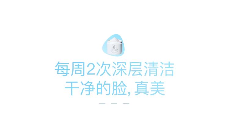 油性肌肤应该怎么样去除黑头,油腻皮肤毛孔粗大黑头多怎么清理