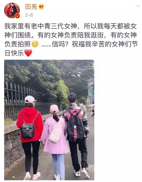 一个春天，比孩子低半头的同学，一下子超过了我们家宝宝