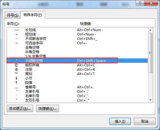 excel魔镜插件批量生成数据,想利用excel处理数据在线有图