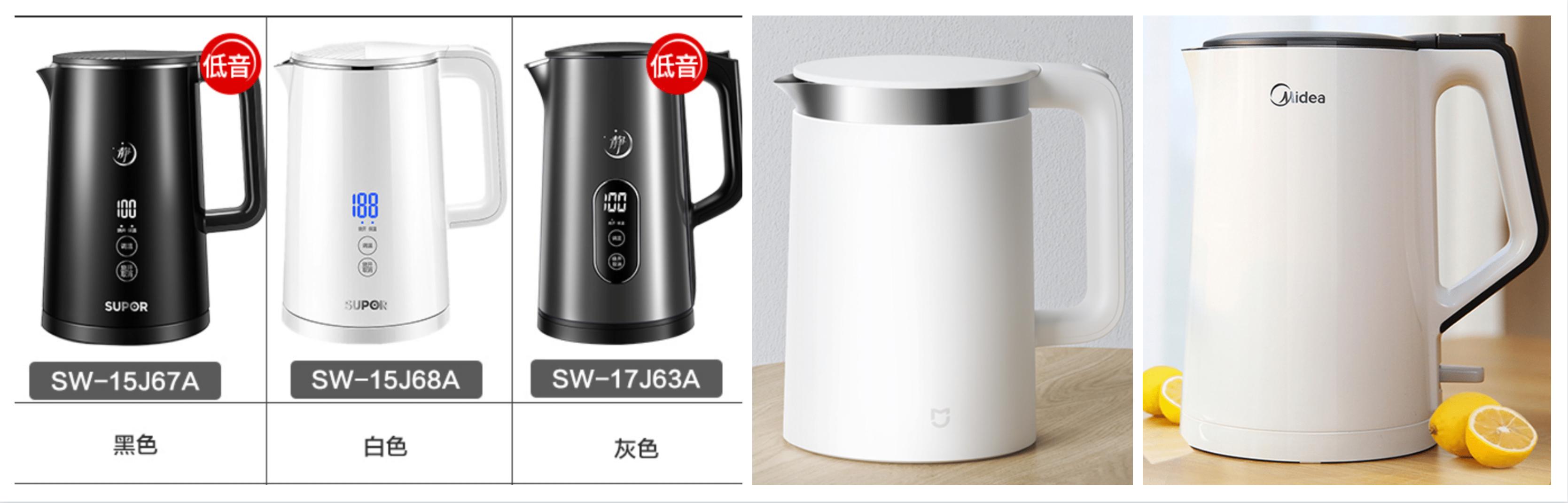 家用电水壶买什么牌子,家庭用的电热水壶哪种最实用