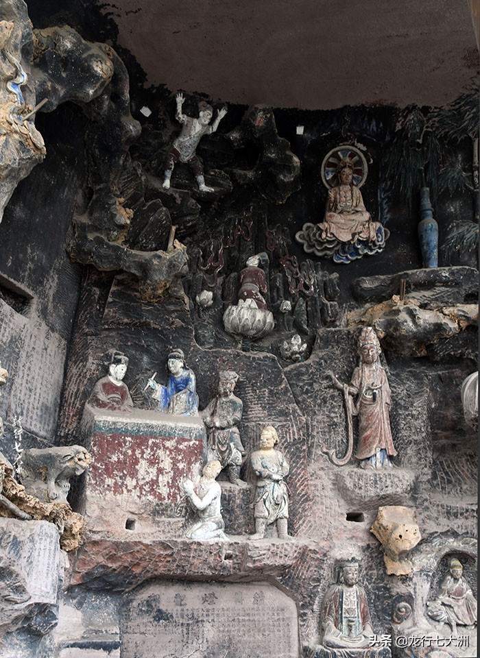 「四川」安岳石刻巡礼——毗卢洞《柳本尊十炼图》和《紫竹观音》