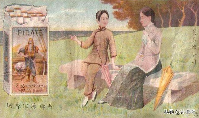 各大香烟品牌经典 (这54种老牌子的香烟你见过几种)