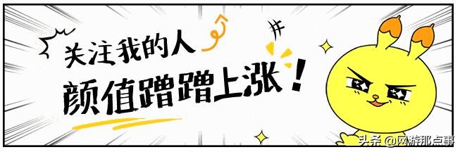 游戏封禁十年无误封?CF人工审核真的没问题吗?不要被人当枪使!