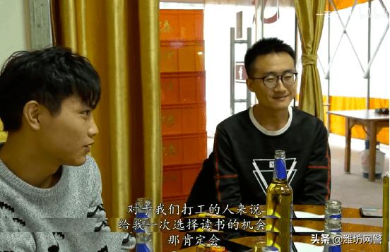 东莞工厂流水线最扎心的一幕,电子厂扎心视频