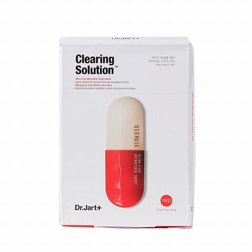 补水保湿美白面膜排行榜,补水保湿美白面膜哪个牌子好