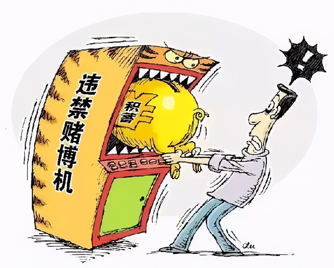 两男子因口角起冲突一人被拘留,两名男子发生纠纷后续