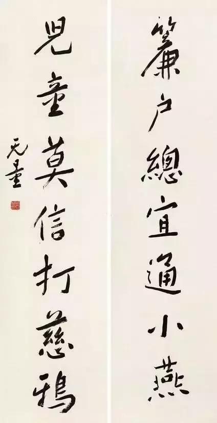 他的一幅书法，让蒋介石豪掷5个亿