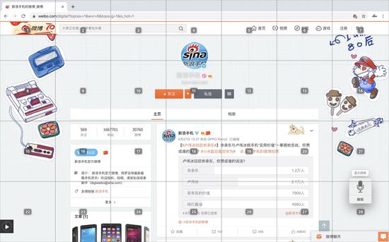 苹果mac系统快速入门,苹果新系统macoscatalina怎么样