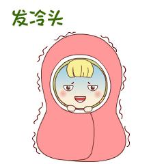 鱼鳞病的最佳护理方法,男生怎么护理鱼鳞病皮肤