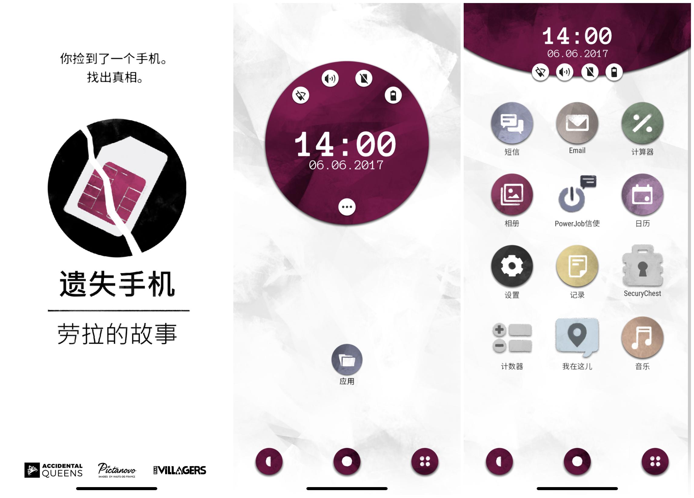 没网也能玩的好玩游戏手游,没网也能玩的好玩单机游戏