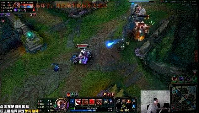 lol霸哥打法,lol霸哥大招补兵