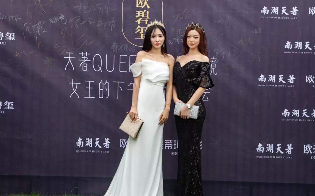 QUNEEN梦游仙境女王派对，天著之上有美的竞相发生