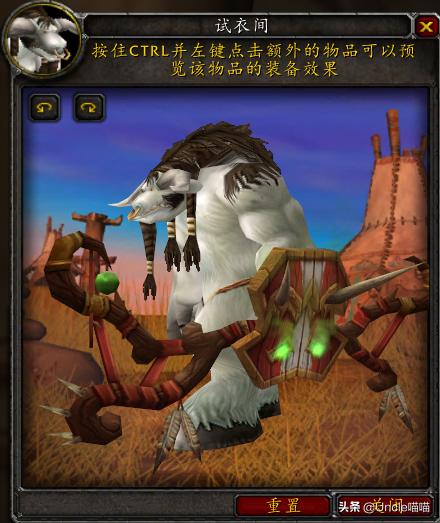 魔兽世界15级能拿的弓,魔兽世界第一把弓任务攻略