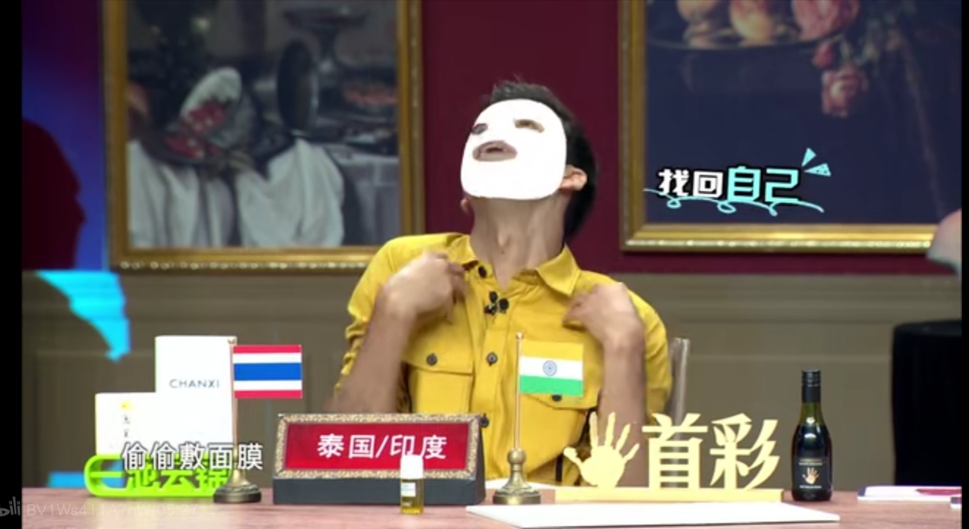 偷吃粉笔被告状、帮妈妈找老公：这位泰国小伙的“戏精”人生