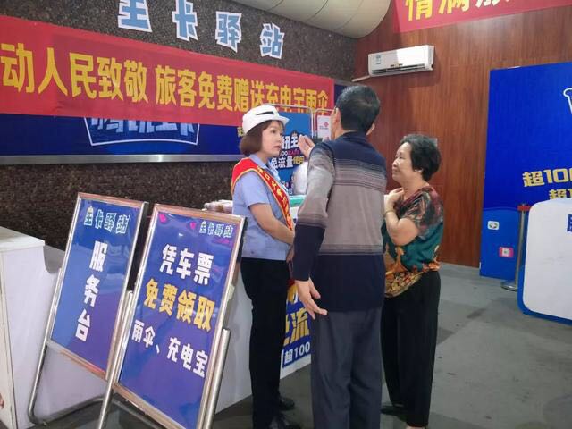 五一小长假环境卫生保障,海口五一情况